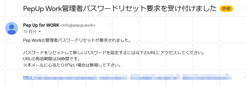 スクリーンショット 2026-01-28 210601.png