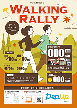 thumb_2022_02.png
