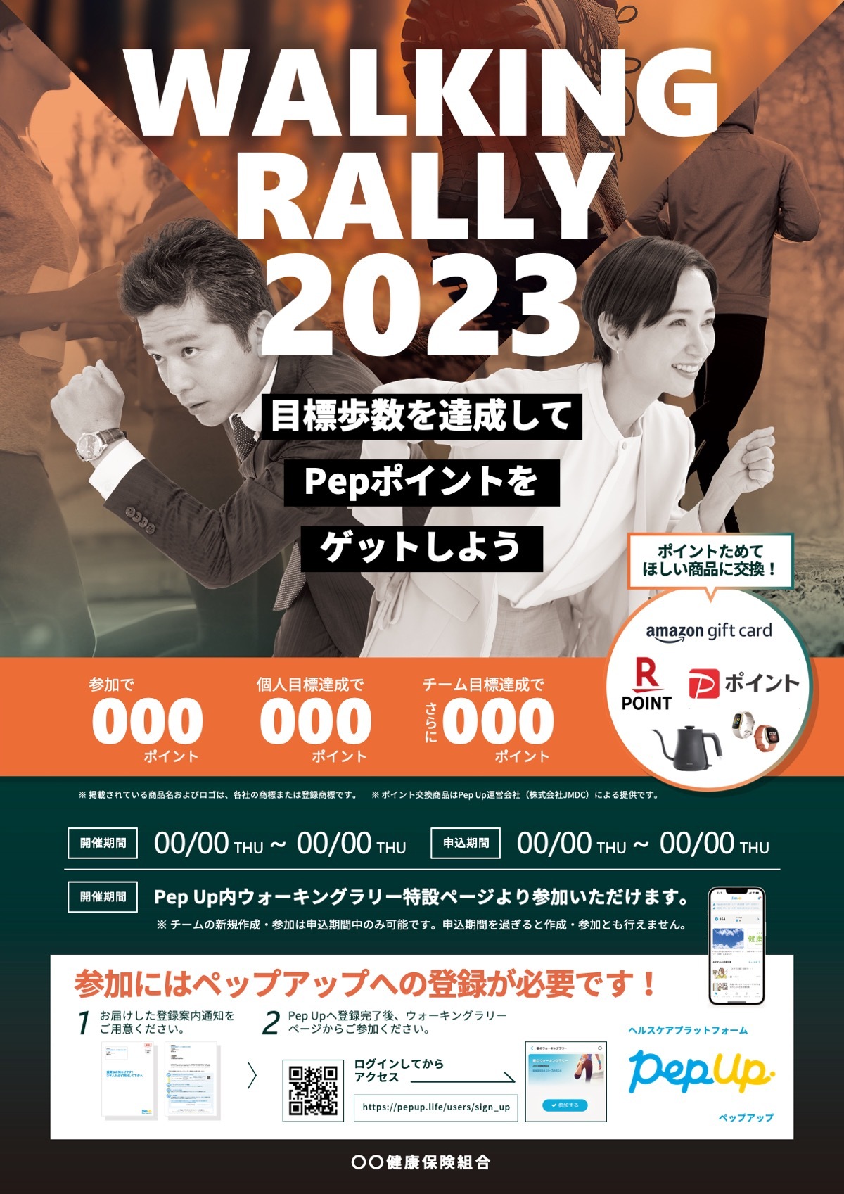 A2__________2023_02_20230220.jpg