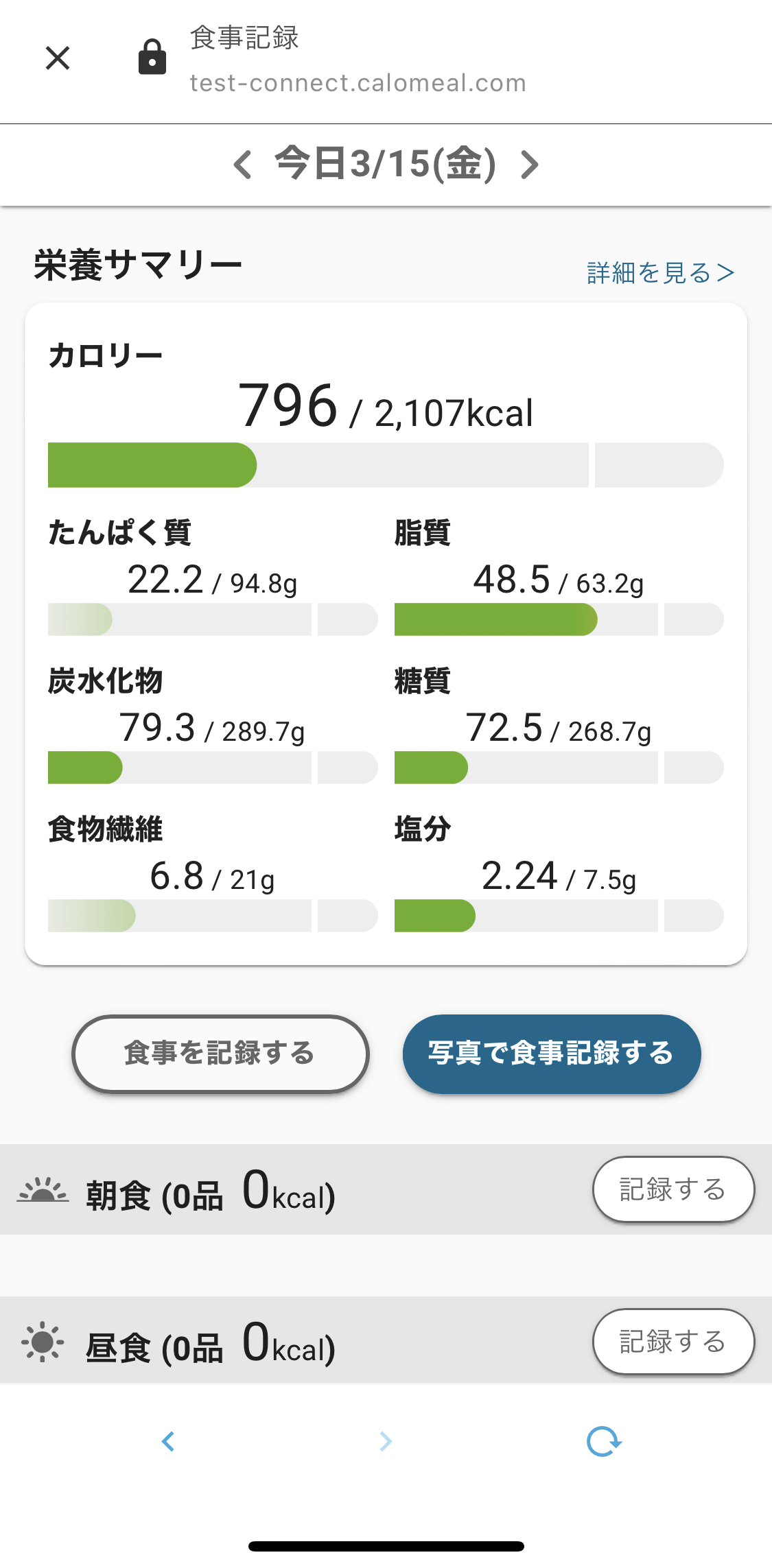 IMG_7EEEBFD39315-1.jpeg