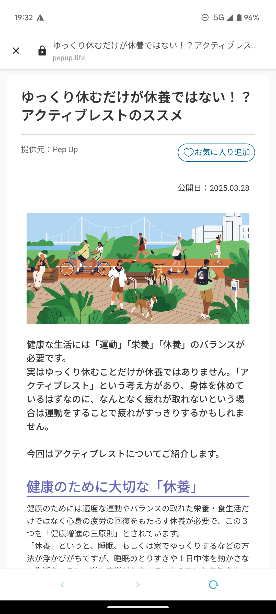 1000002066.png