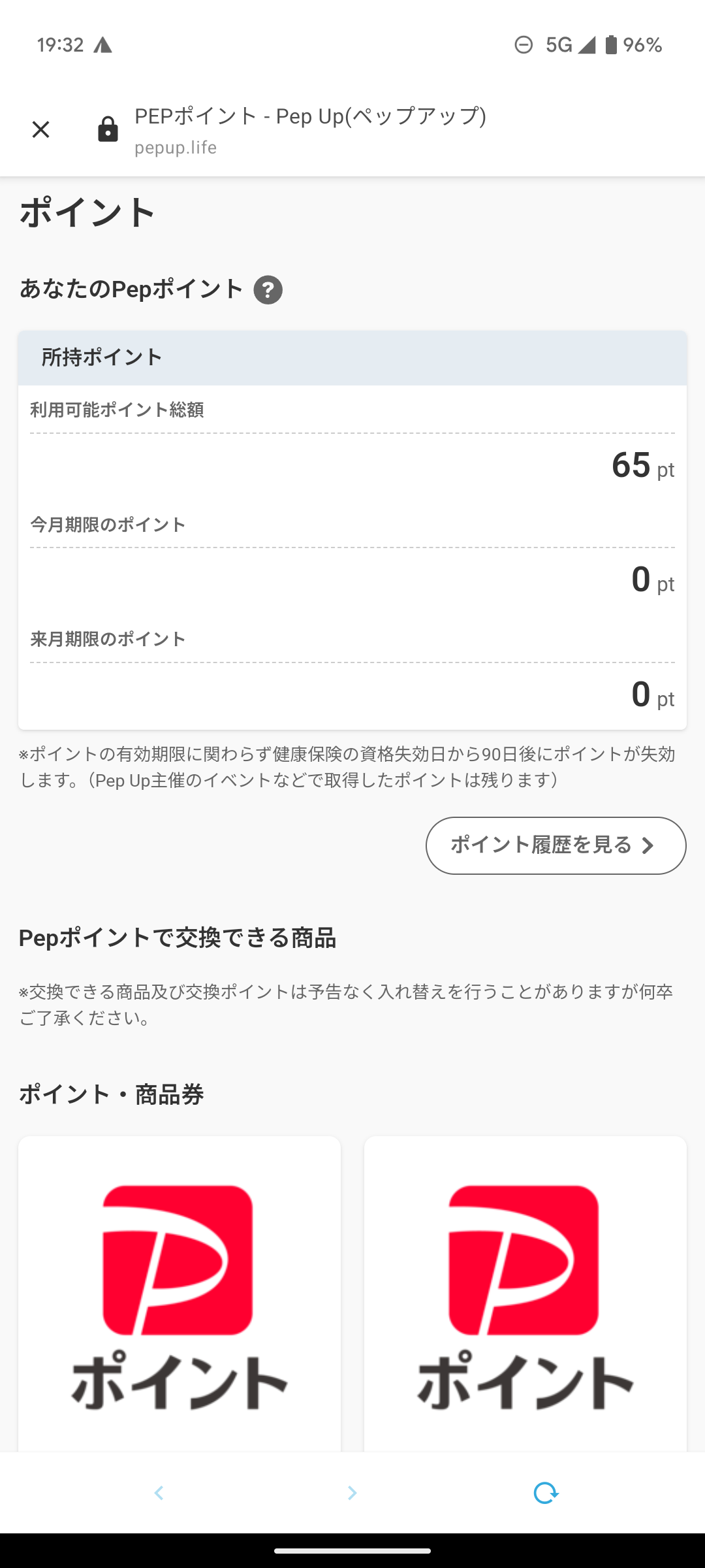 1000002067.png