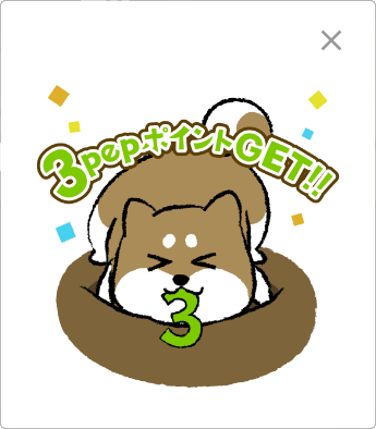 frienddigdag01.png