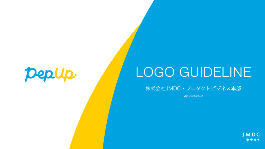 スクリーンショット 2025-10-15 172631.png