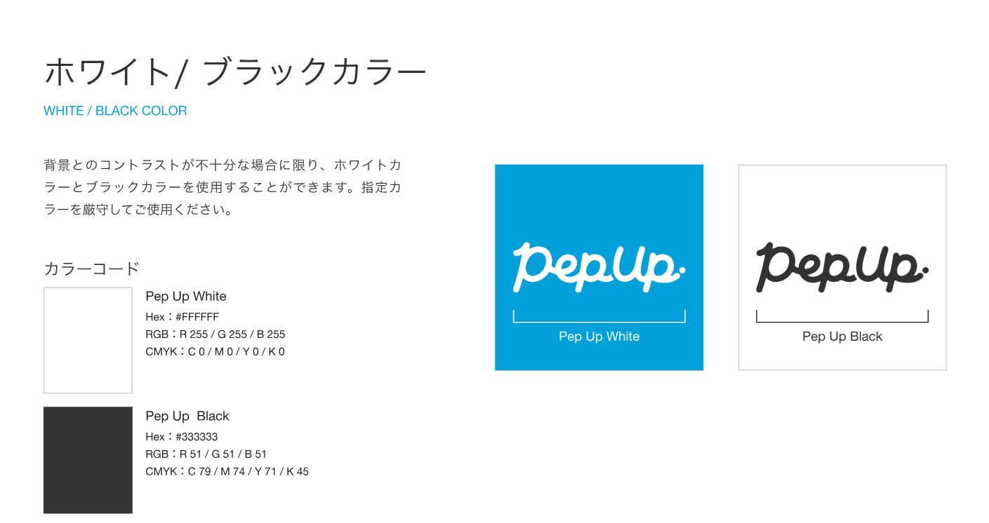 スクリーンショット 2025-10-16 145044.png