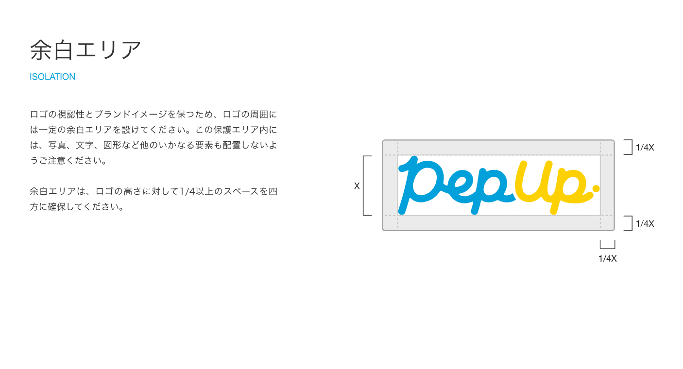 スクリーンショット 2025-10-16 145123.png