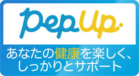 b_pepu02.png