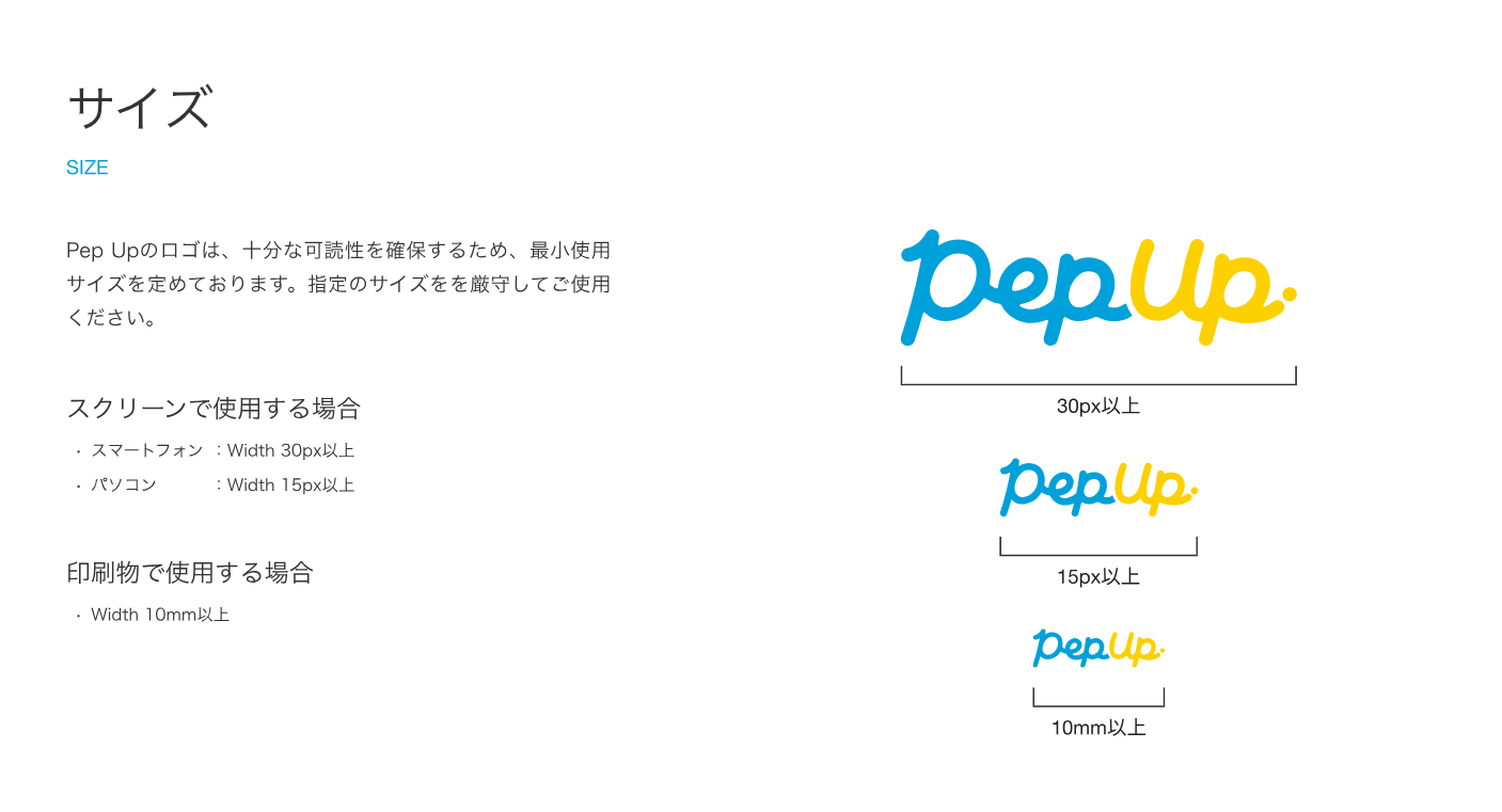 スクリーンショット 2025-10-16 145135.png