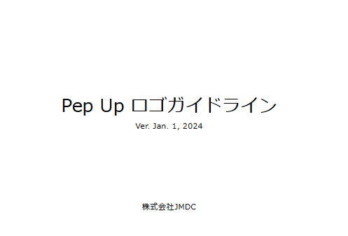 スクリーンショット 2025-10-16 145401.png