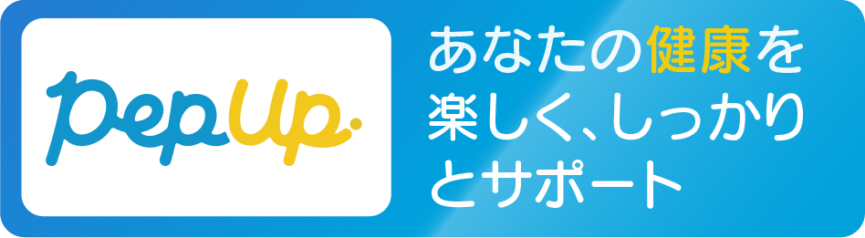 b_pepup002.png